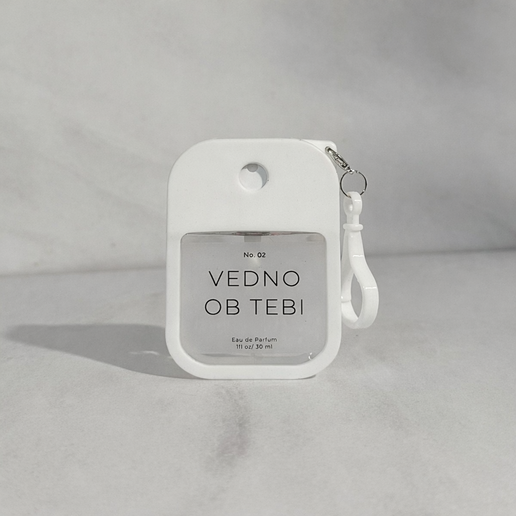 No. 00 VEDNO OB TEBI - unikat